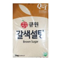 큐원 갈색설탕 5kg