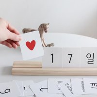 아기디데이달력 우드 신생아