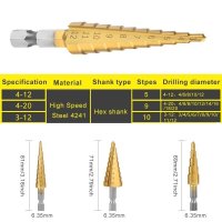 목공 기계 3개/대 3-12mm HSS 스트레이트 그루브 스텝 드릴 비트 티타늄 코팅 나무 금속 구멍 커터 코어 도구 세트