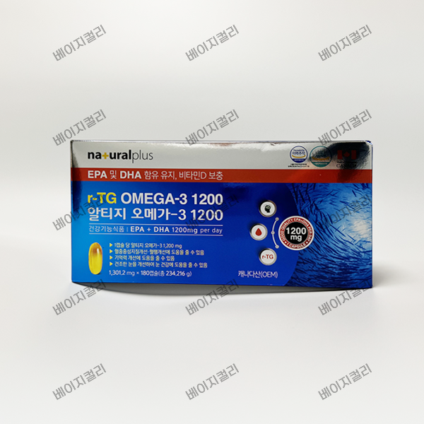 내츄럴플러스 알티지 오메가3 1200 ( 1301.2mg x 180캡슐 )
