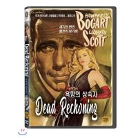 [DVD] 욕망의 상속자