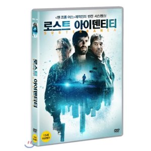 [DVD] 로스트 아이덴티티