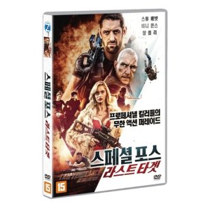 [DVD] 스페셜 포스 : 라스트 타겟 (1Disc)