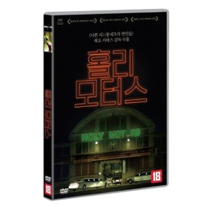 [DVD] 홀리 모터스 (1Disc)