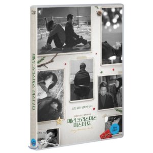 [DVD] 메리 크리스마스 미스터 모 (1Disc)