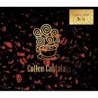 [CD] 커피 칸타타 - 커피와 관련된 음악 모음집 (Coffee Cantata)