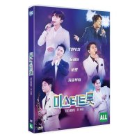 [DVD] 미스터트롯: 더 무비 (1Disc) - 전수경 임영웅