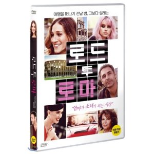 [DVD] 로드 투 로마