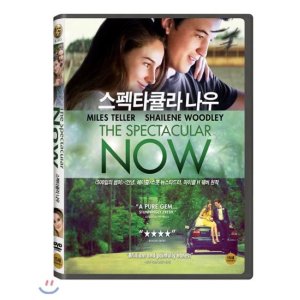 [DVD] 스펙타큘라 나우