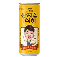 수미네 잔치집식혜 240ml 24can