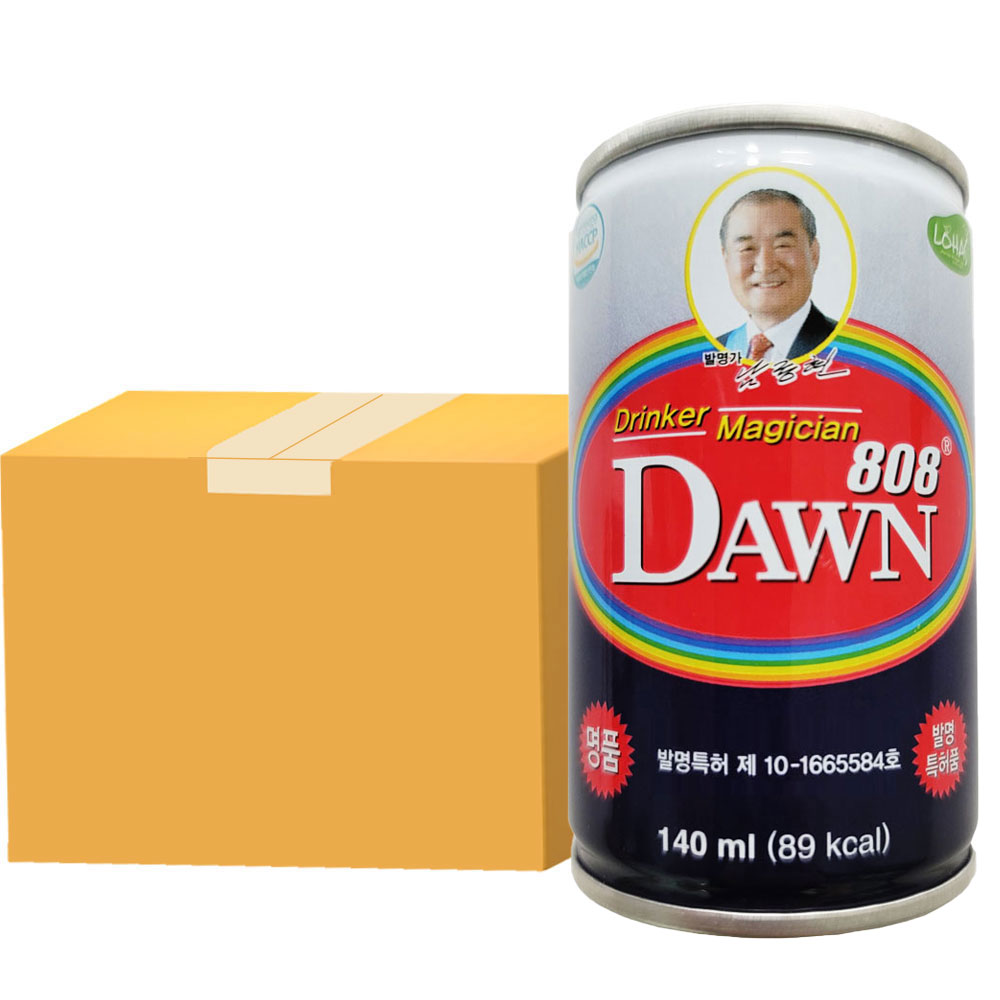 여명808 숙취해소제 편의점 음료