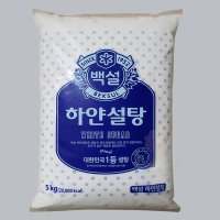 CJ 설탕 하얀 백설탕 매실청 대용량 업소용 5kg