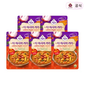 티아시아 스파이시 마살라 커리 분말 요리용 카레 100g 5개