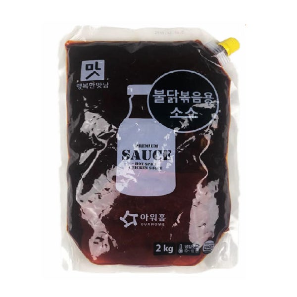 아워홈 불닭소스 2kg 불닭양념볶음소스