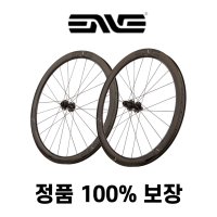 엔비 휠셋 로드자전거용 ENVE SES 3.4 700C WHEELSET