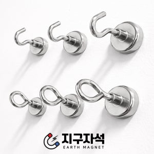 초강력 네오디움 다용도 후크 O형 고리 자석 16mm-25mm