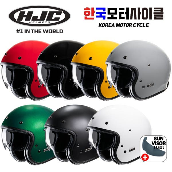 HJC 홍진헬멧 V31 클래식 오픈페이스 바이크 오토바이헬멧