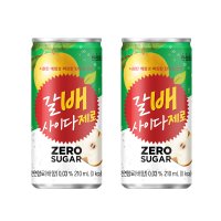 (공식) 갈배 사이다 제로 210CAN 30입