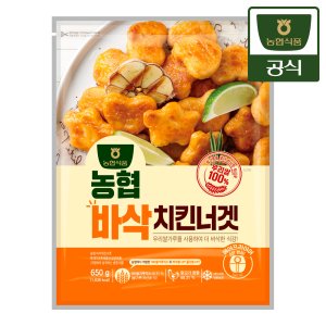 농협식품 바삭 치킨너겟 650g 1개