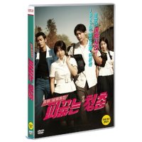 [DVD] 피끓는 청춘(1DISC) 보급판 - 박보영 이종석