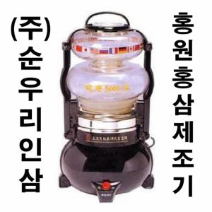 홍원 홍삼제조기 중고 약탕기 건강5000년 건강오천년 gf-1601