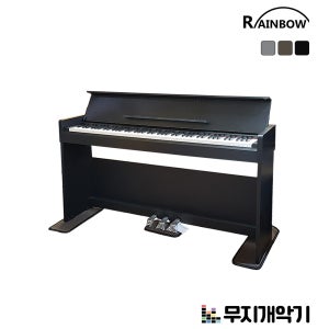 피아노매트 방음 방진 레인보우 Piano Mat Soundproof Dustproof Rainbow RPM-3P