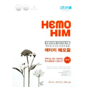 애터미 헤모힘 해모힘 20ml X 60포 1개월분 헤모임