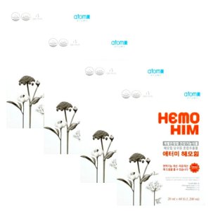 애터미 헤모힘 해모힘 20ml x 60포 x 4박스 4개월분 헤모임