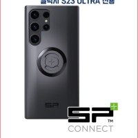 에스피커넥트 케이스 갤럭시 S23울트라 SP CONNECT SPC+