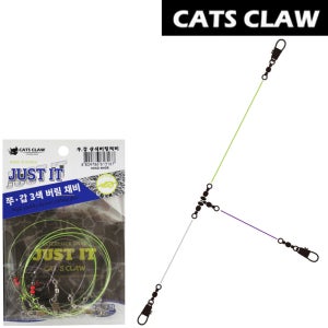 캣츠크로우 갑오징어 채비 쭈꾸미 쭈갑 버림 가지채비 3개입