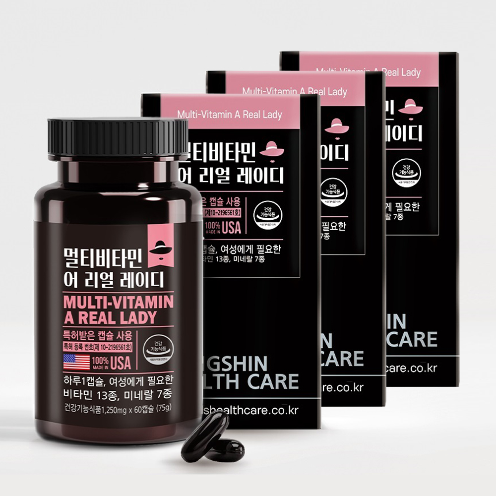 미국멀티비타민 여성멀티비타민미네랄 60캡슐 3병 아연철분요오드B군엽산 면역항산화