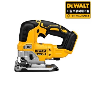 디월트 대리점 DCS334N-KR 20V 브러쉬리스 충전 직쏘 본체만