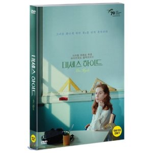 [DVD] 미세스 하이드 - Isabelle Huppert