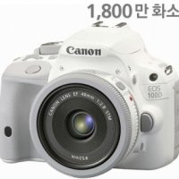 캐논 EOS 100D 바디단품 렌즈미포함 화이트 VINE