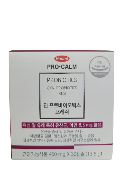 한미약품 프로캄 진 바이오틱스 프레쉬 여성유산균 질유산균