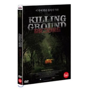 [DVD] 킬링 그라운드