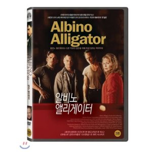 [DVD] 알비노 앨리게이터