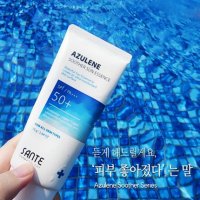 [상떼] 아줄렌 수더 선 에센스 75ml