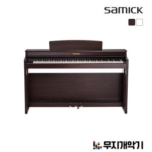 삼익악기 입문용 디지털피아노 digital piano for Beginners DP-300 PLUS