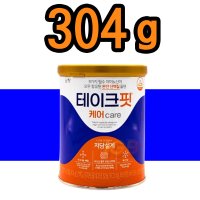 테이크핏케어 단백질쉐이크파우치 발효유청단백질