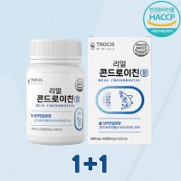 Chondroitin Sulfate 코스트코콘드로이친 군대PX영양제 PX영양제 콘드리치