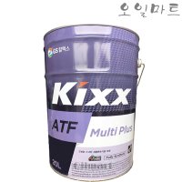 오일마트 킥스 KIXX ATF MULTI PLUS 20리터 멀티 자동미션오일