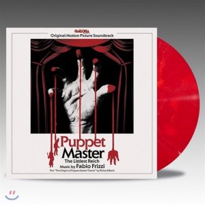 [LP] 퍼핏 마스터 더 리틀리스트 라이크 영화음악 (Puppet Master The Littlest Reich OST by Fabio Frizzi) [툴롱스 블러드 리벤지 ...