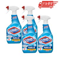 유한락스 욕실청소용 500ml 4개