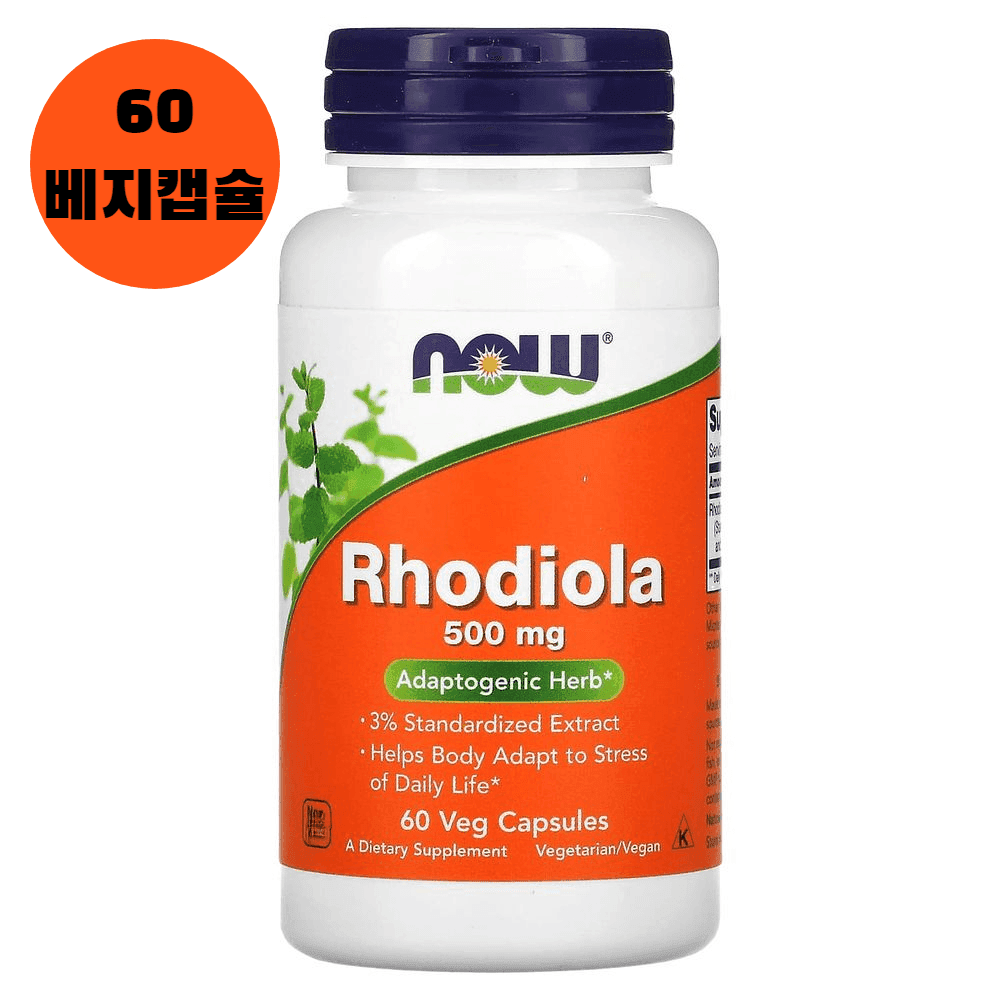 나우푸드 로디올라 <b>Rhodiola</b> 500mg 60 베지 캡슐