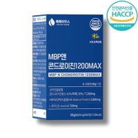 군대PX영양제 Chondroitin Sulfate 코스트코콘드로이친 PX영양제 콘드리치