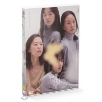 [DVD] 누에치던 방 (1Disc 초회 한정판) - 이완민 이상희