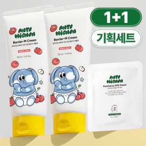 1+1 앙또미뇽 아기 크림 유아 신생아 판테놀 아토 대용량 아토패치 기획세트 330ml