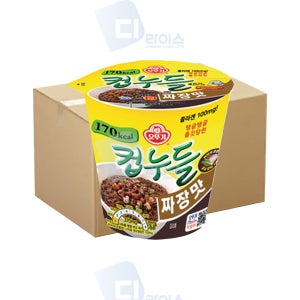 오뚜기 컵누들 짜장맛 소컵 60개 컵라면 미니컵