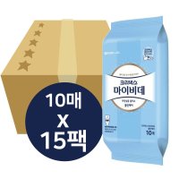 크리넥스 마이비데 휴대용 화장실 비데물티슈 10매 15팩